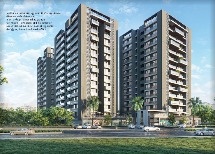 DP_NKL(2 & 3 BHK)